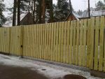 Liugvärav puitlaudisega Liugvärav puitlaudisega
