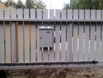 Postkast liugväraval Postkast liugväraval